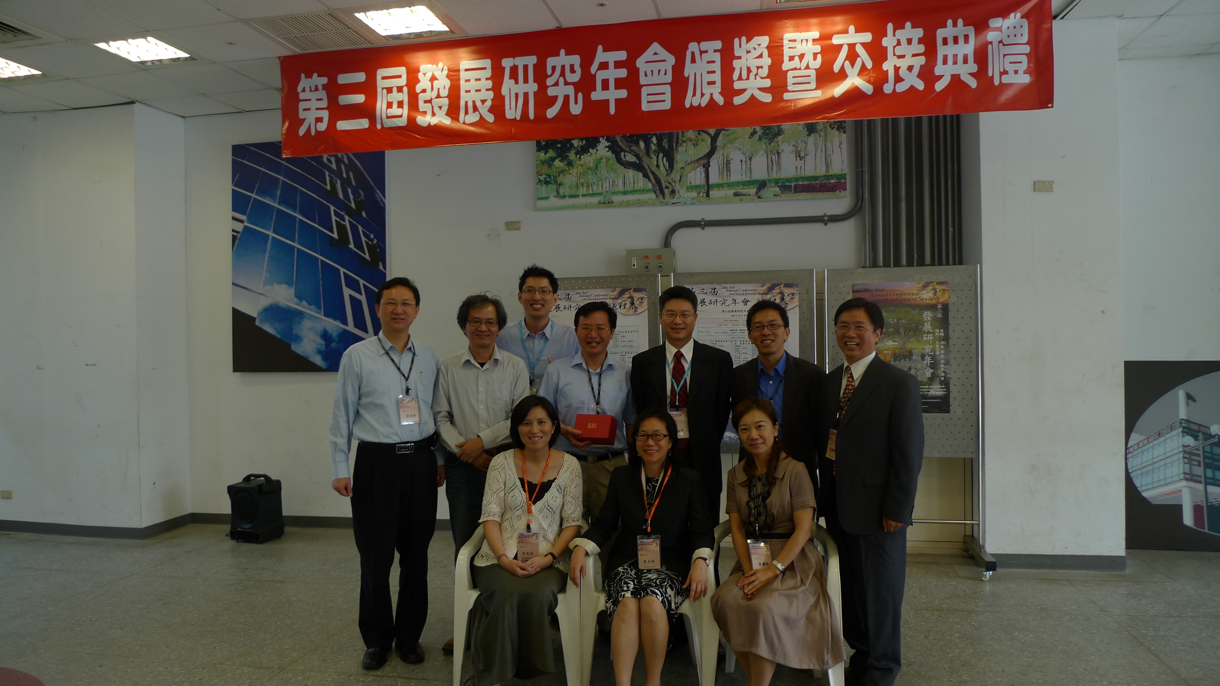16_07f6f3e4.jpg