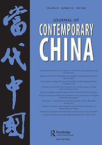 Piloting Away– State-Signaling and Confidence-building in China’s Renewable Energy Sector